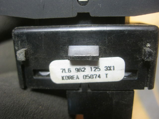 7L6962125 VAG купить в Каменское