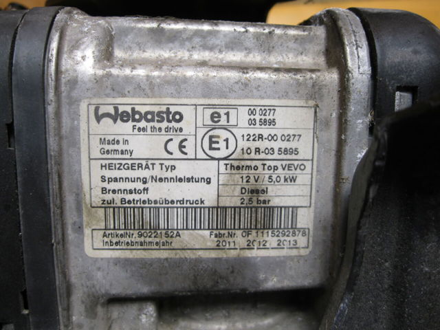 VAG 7N0815065M в наличии Харьков