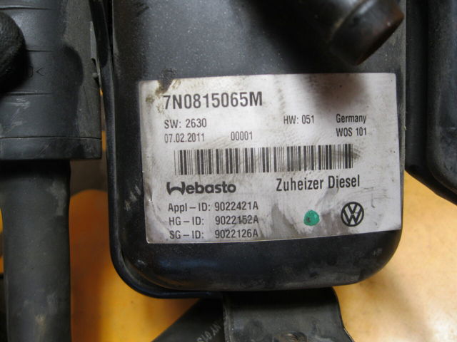 7N0815065M VAG купить в Чернигов