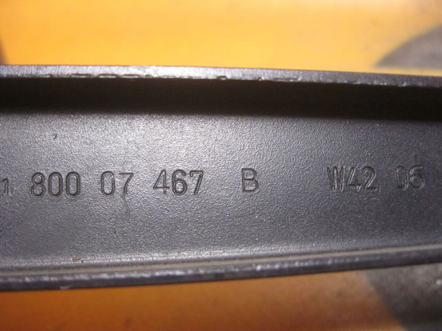 PEUGEOT 80007467B в наличии Украина
