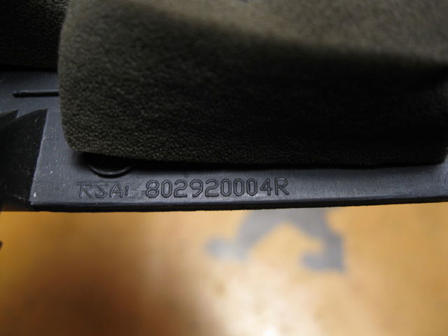802920004R купить Ирпень
