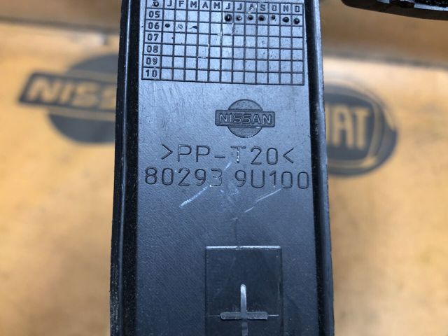 802939U100 NISSAN купить в Кривой Рог