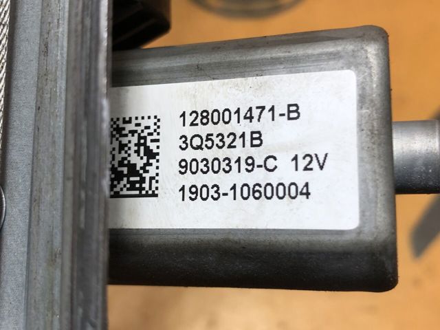 807205569R Механизм стеклоподъемника двери передней правой купить Харьков