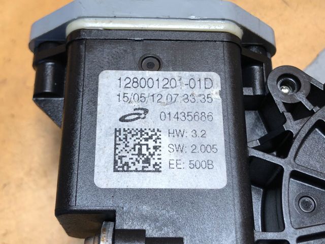 807211404R RENAULT купить в Хмельницкий