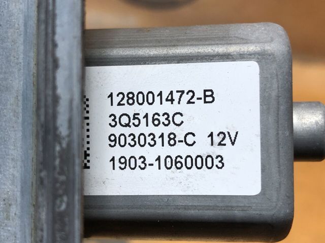 807213867R Механизм стеклоподъемника двери передней левой купить Черкассы