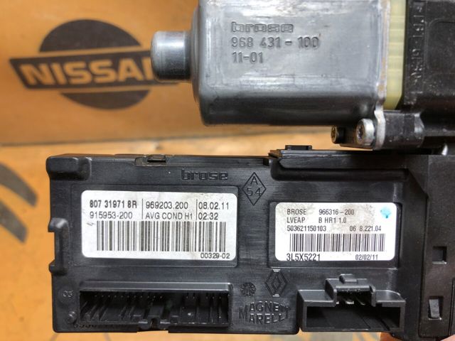 807319718R RENAULT купить в Одесса