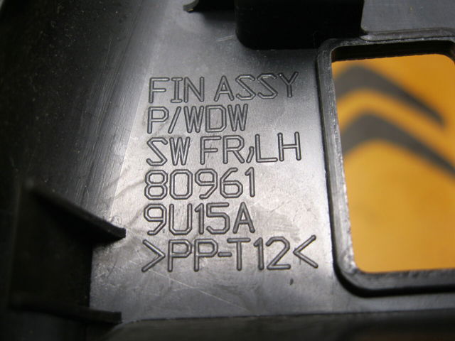 809619U15A NISSAN купить в Винница