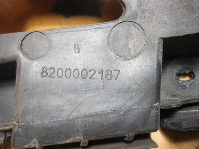 8200002187 купить Запорожье
