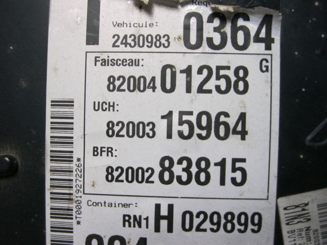 RENAULT 8200004201 в наличии Ровно