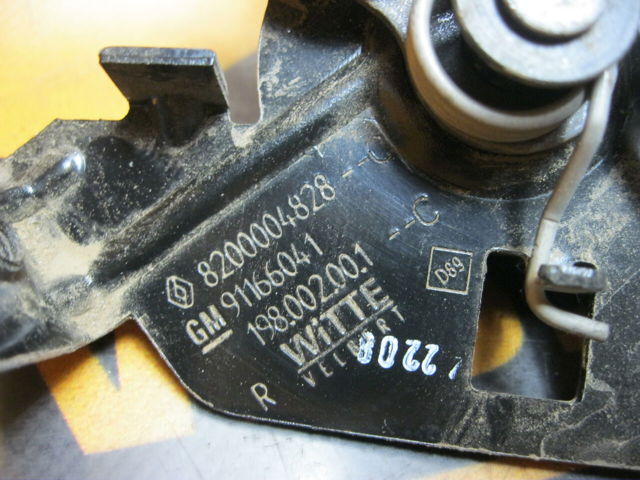 8200004828 купить Украина