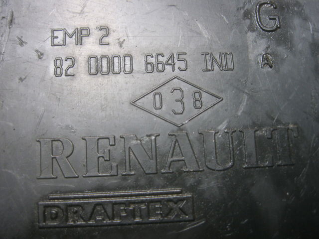 8200006645 купить Харьков