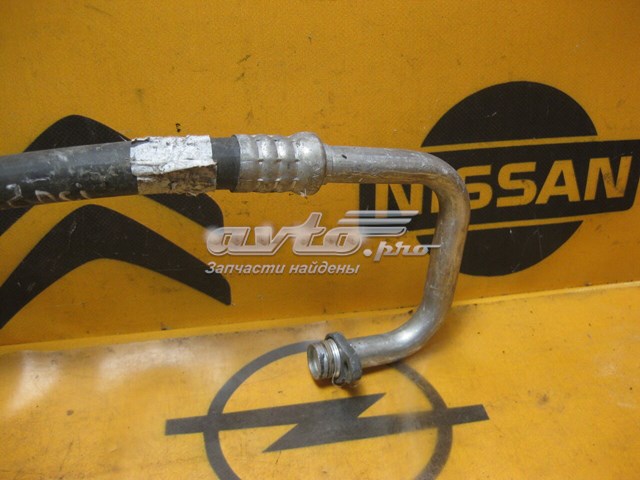 8200008720 RENAULT купить в Каменское