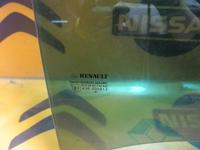 8200015467 RENAULT купить в Чернигов