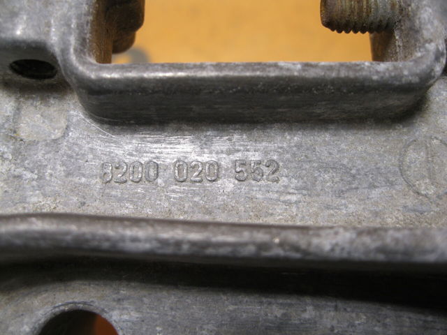 8200020552 купить Сумы