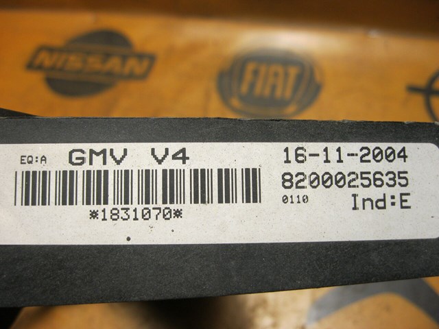 Диффузор радиатора охлаждения 8200025635 RENAULT