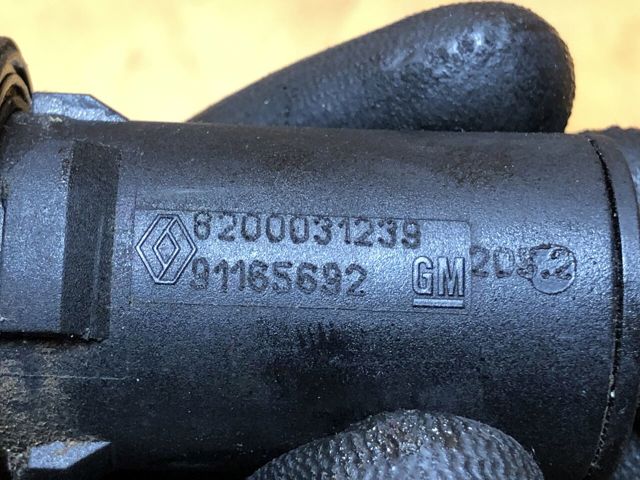 8200031239 Цилиндр сцепления главный купить Харьков