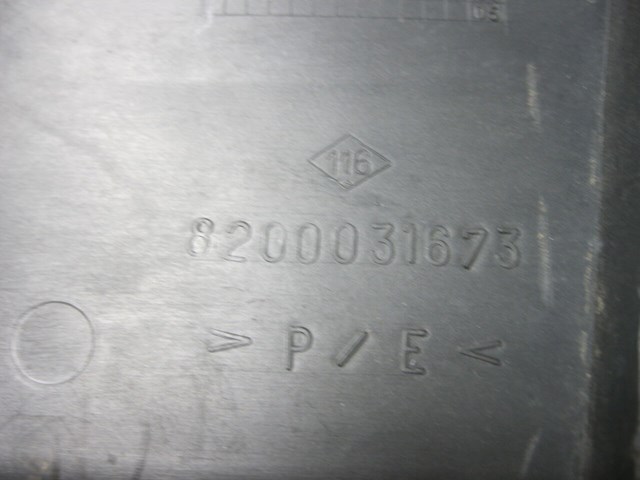 8200031673 купить Винница