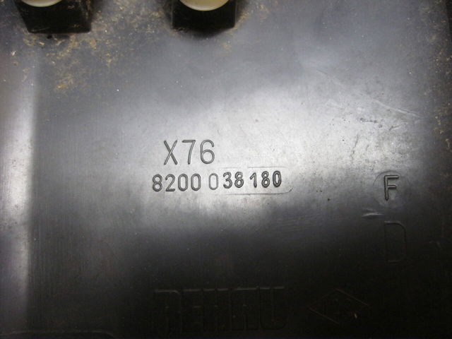 RENAULT 8200038180 в наличии Днепр