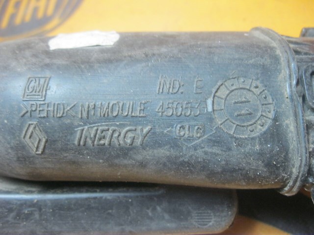 8200039531 купить Ирпень