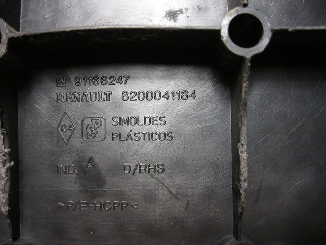 8200041184 RENAULT купить в Одесса