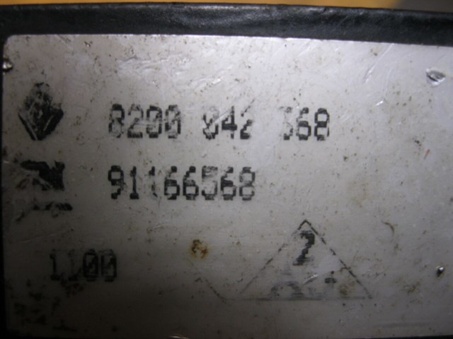 8200042368 купить Киев