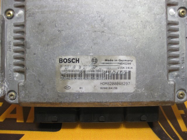 RENAULT 8200048297 в наличии Днепр