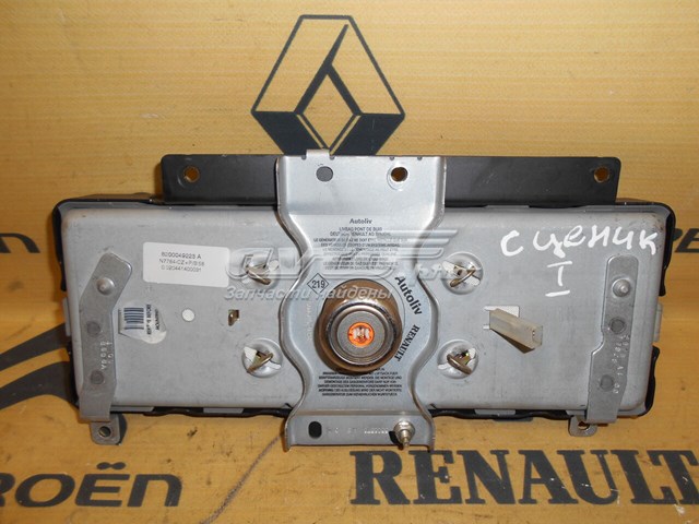 RENAULT 8200049223 в наличии Черновцы