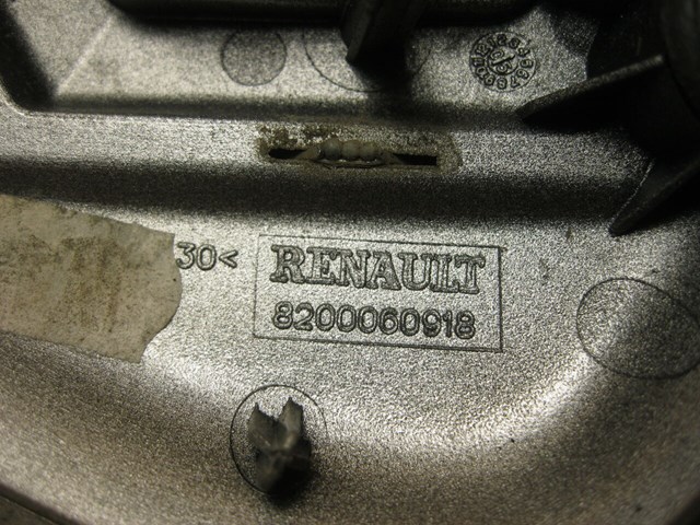 8200060918 Накладка багажника купить Киев