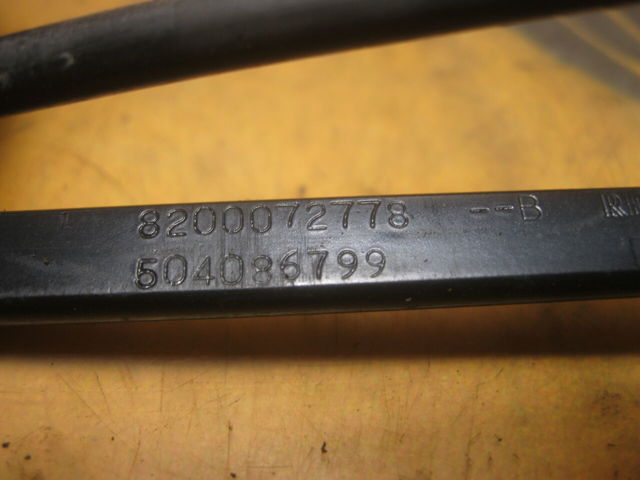 8200072778 купить Сумы