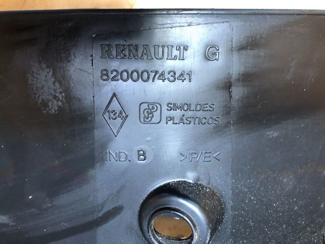 8200074341 RENAULT купить в Винница