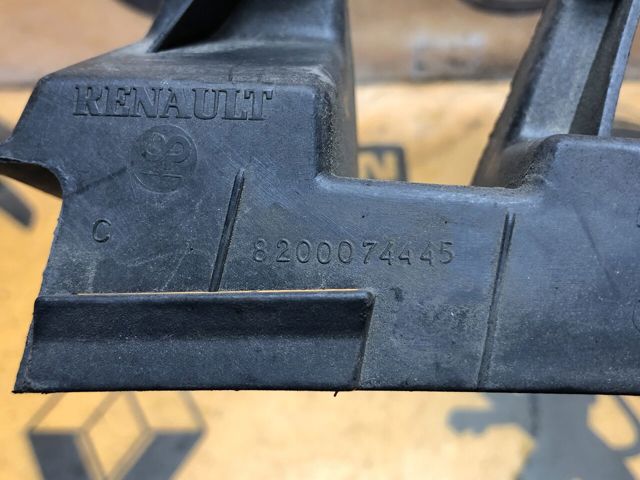 8200074445 RENAULT Кронштейн бампера заднего центральный купить в Черкассы