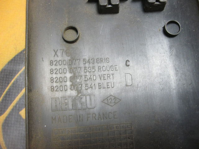 RENAULT 8200077543 Молдинг двери передней правой в наличии Чернигов