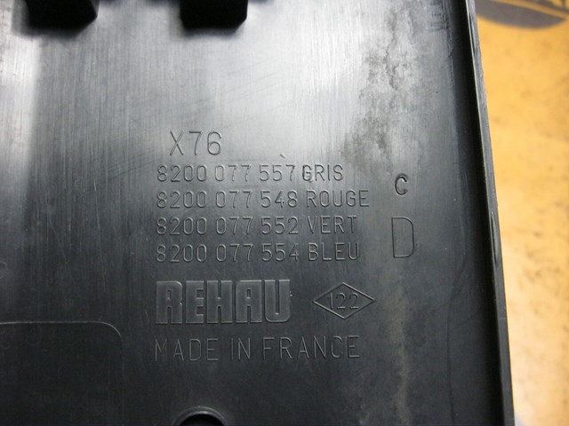 8200077557 RENAULT Молдинг двери задней правой купить в Запорожье