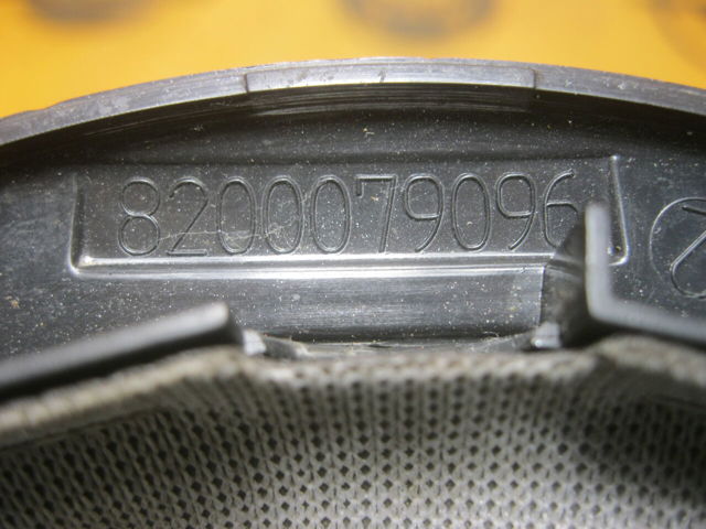 8200079096 RENAULT купить в Запорожье
