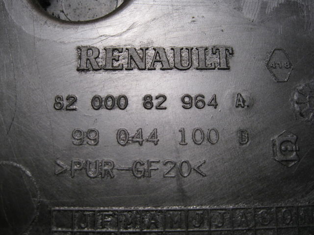RENAULT 8200082964 Защита ремня ГРМ в наличии Сумы