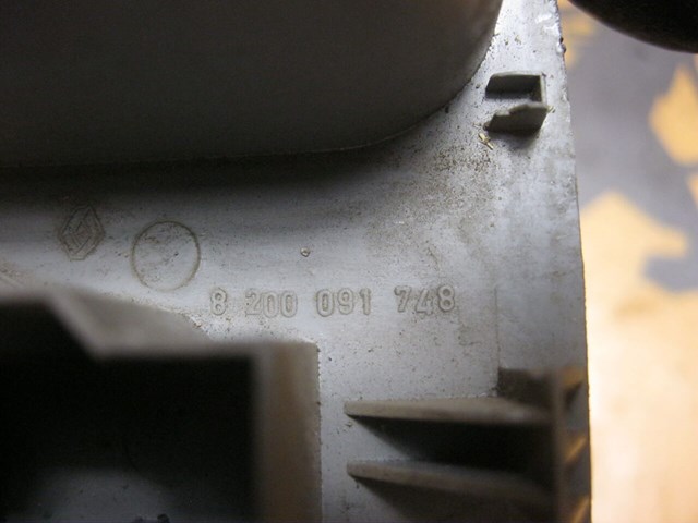 8200091748 RENAULT купить в Запорожье