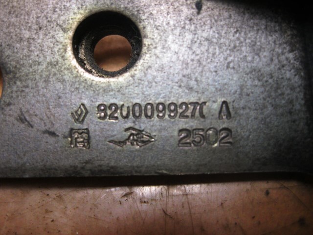 8200099270 купить Винница