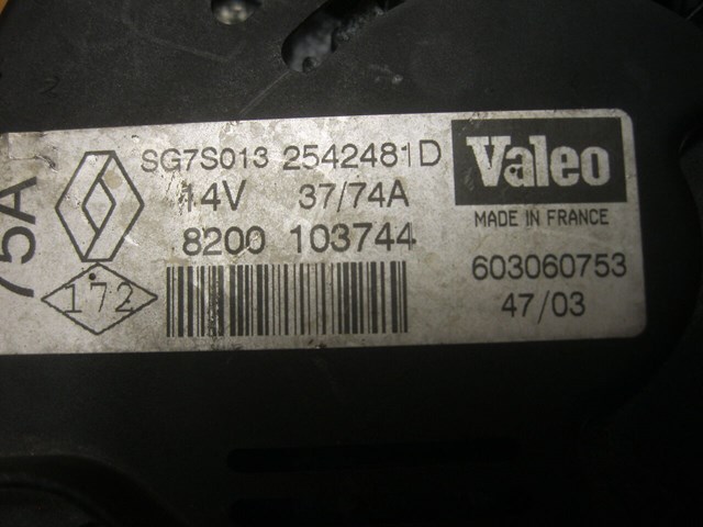 RENAULT 8200103744 Генератор в наличии Ужгород