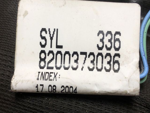 8200107965 RENAULT купить в Запорожье