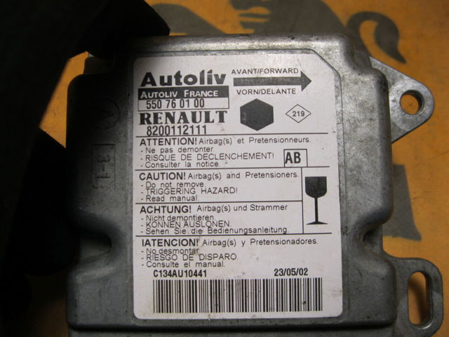 RENAULT 8200112111 в наличии Днепр