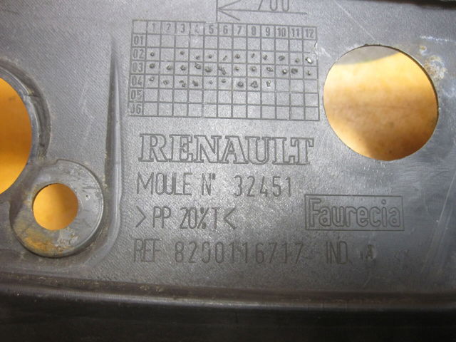 RENAULT 8200116717 Защита замка капота в наличии Киев
