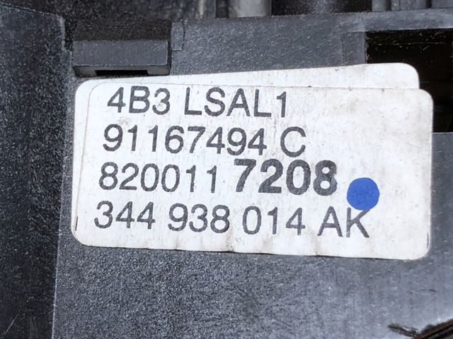 8200117208 купить Чернигов