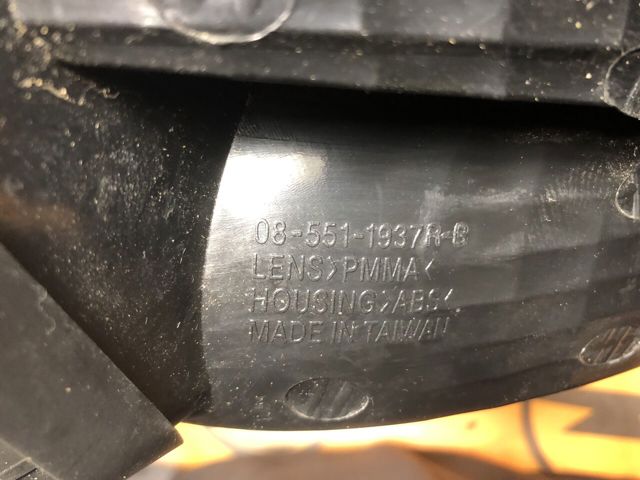 8200127702 Задний фонарь купить Украина