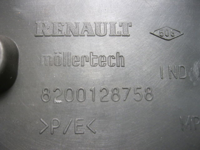 8200128758 RENAULT купить в Житомир