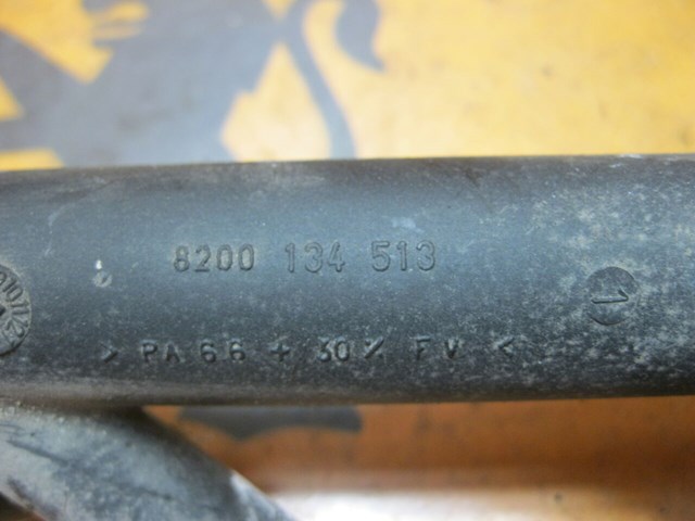 8200134513 Патрубок системы охлаждения купить Каменское