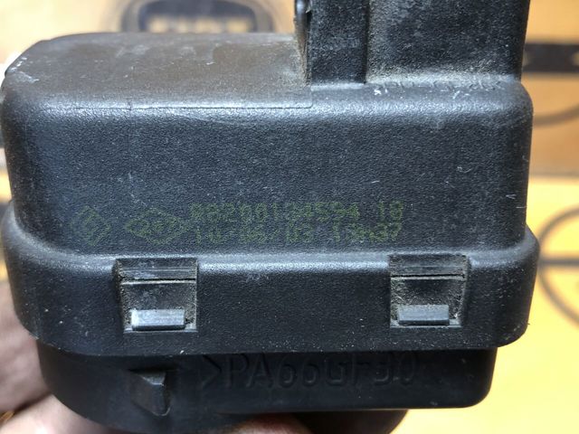 8200134594 купить Житомир