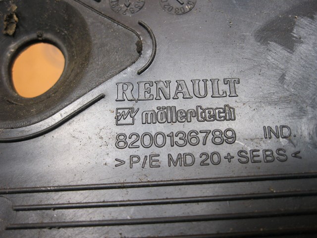RENAULT 8200136789 Решетка дворников в наличии Тернополь