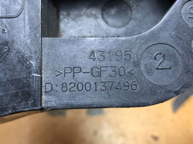 8200137496 RENAULT Суппорт радиатора правый (монтажная панель крепления фар) купить в Сумы