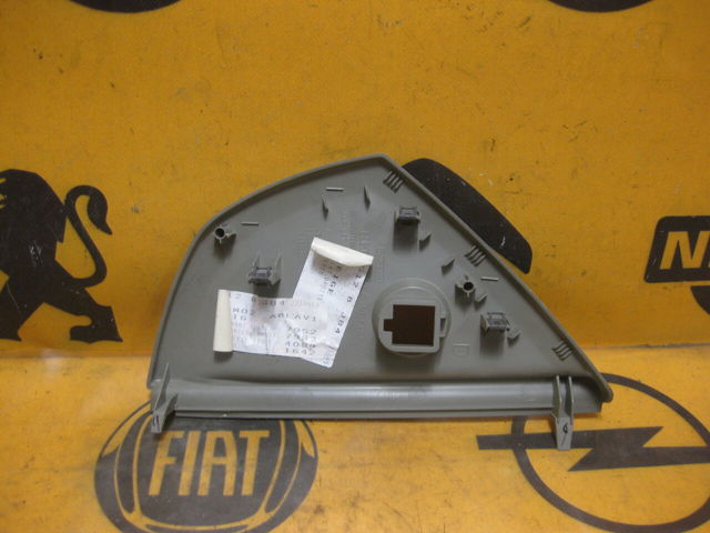 8200141017 RENAULT купить в Николаев