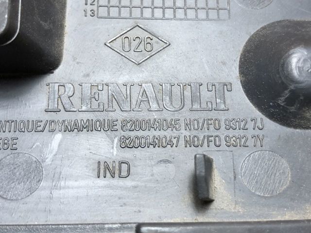 RENAULT 8200141045 в наличии Хмельницкий